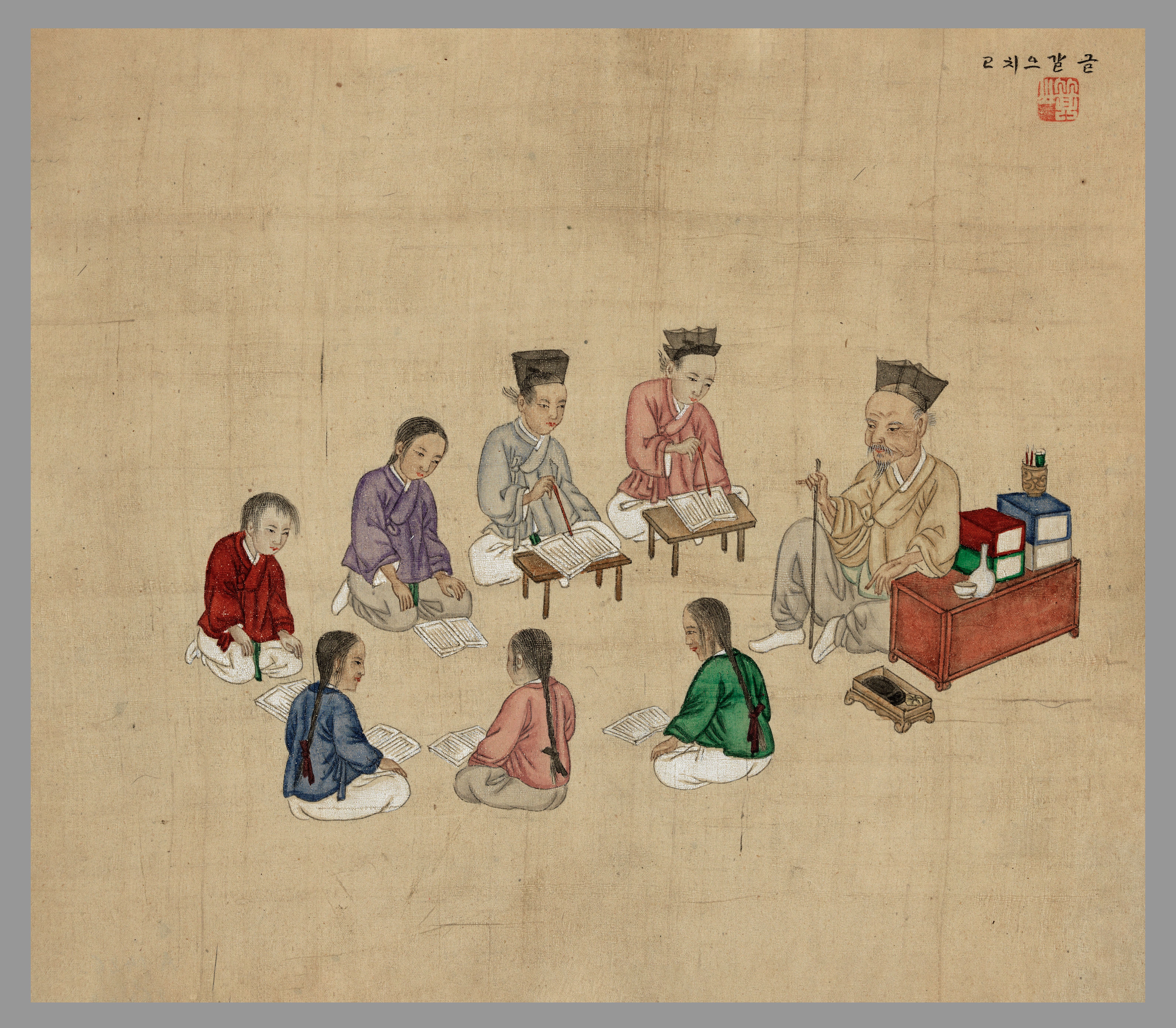 Korean print, scholars